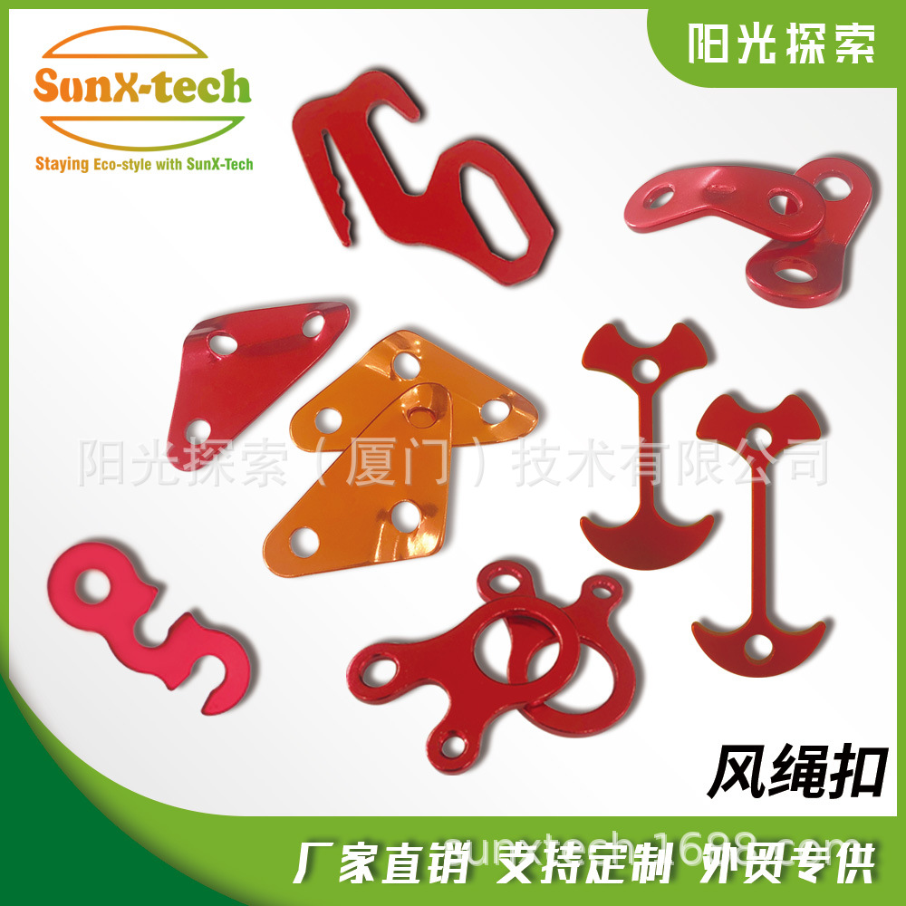 微信图片_20221130172804