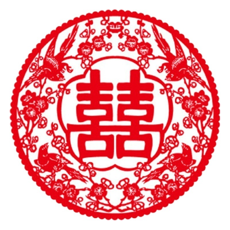 Boda al por mayor de la boda Xi carácter engrosada estática pegatina ventana flor ventana Xi estática Xi carácter 40cm 20 hojas/bolsa