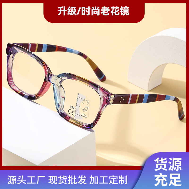 Cross-Border Fashion Hot-Selling Multi-Focus Color-Changing Anti-Blue Light Reading Glasses for Men and Women, Suitable for Both Distance and Near Vision, Clear Reading Glasses for the Elderly Cross-Border Fashion Hot-Selling Multi-Focus Color-Changing Anti-Blue Light Reading Glasses for Men and Women, Suitable for Both Distance and Near Vision, Clear Reading Glasses for the Elderly