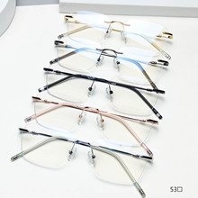 金丝超弹记忆钛合金女无框钻石切边眼镜框批发男商务近视镜架丹阳