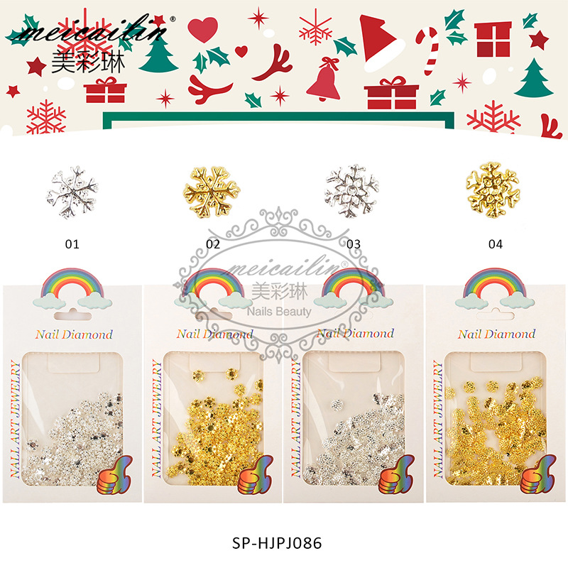 Accesorios de uñas de Navidad copo de nieve Aleación de Arte de uñas plata copo de nieve metal parche fino arte de uñas copo de nieve parche joyería