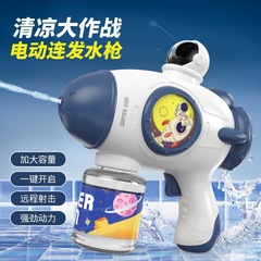 2023 インターネットセレブホットスタイルスペースかわいいウサギバブルガン全自動多孔質漏れ防止バブルマシン屋外おもちゃ卸売
