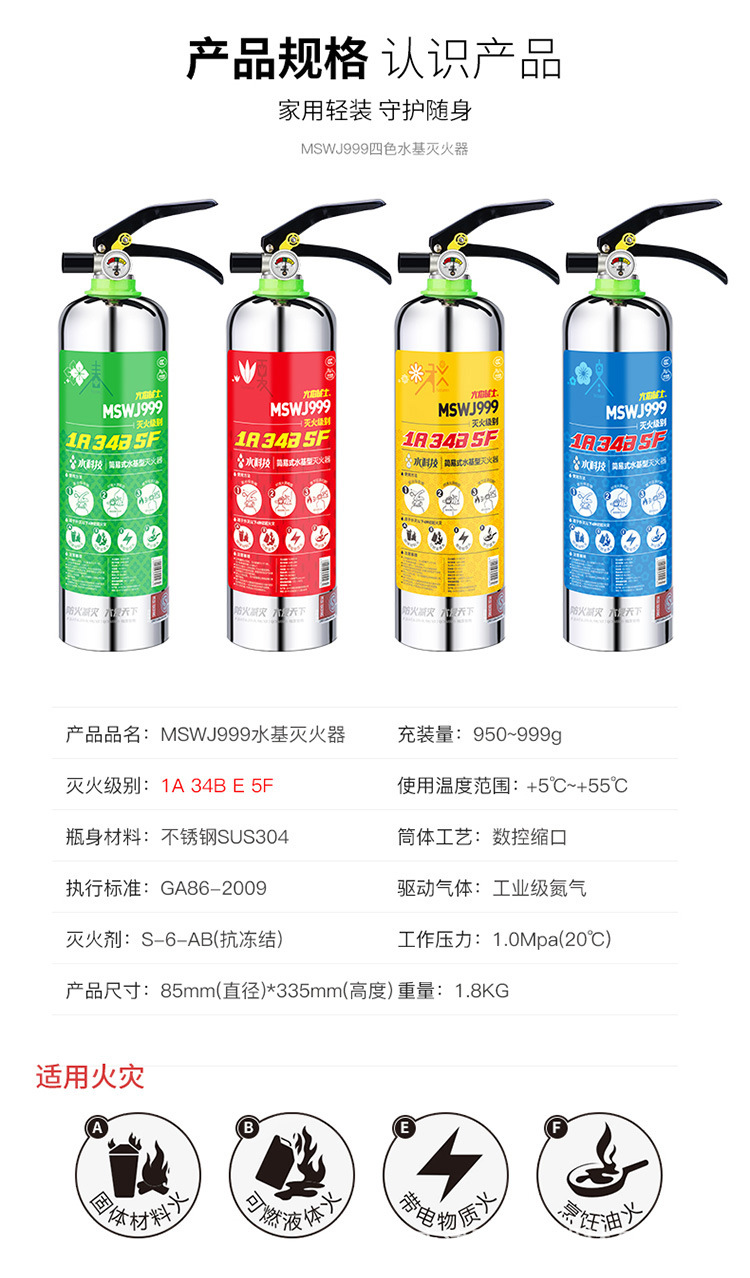 11信息.jpg
