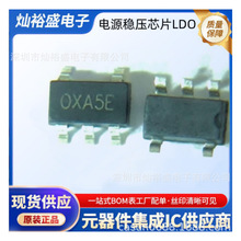 �F؛ XC6210B112MR-G�zӡOXA5E SOT23-5 LDO�{���������ԴICоƬ