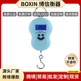 �羳����ʽ���J��50kg��yʽ������ӳӰ����������Ӣ�ı�����Q