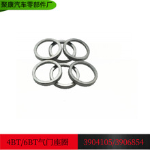 m俵˹4BT3.9/6BT5.9lәCTȦM39068543904105