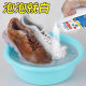 Small White Shoe Cleaner Decontamination Whitening Shoe Wash Artifact Mesh Shoe Deep Cleaning Explosive Salt Paint Shoe Cleaner