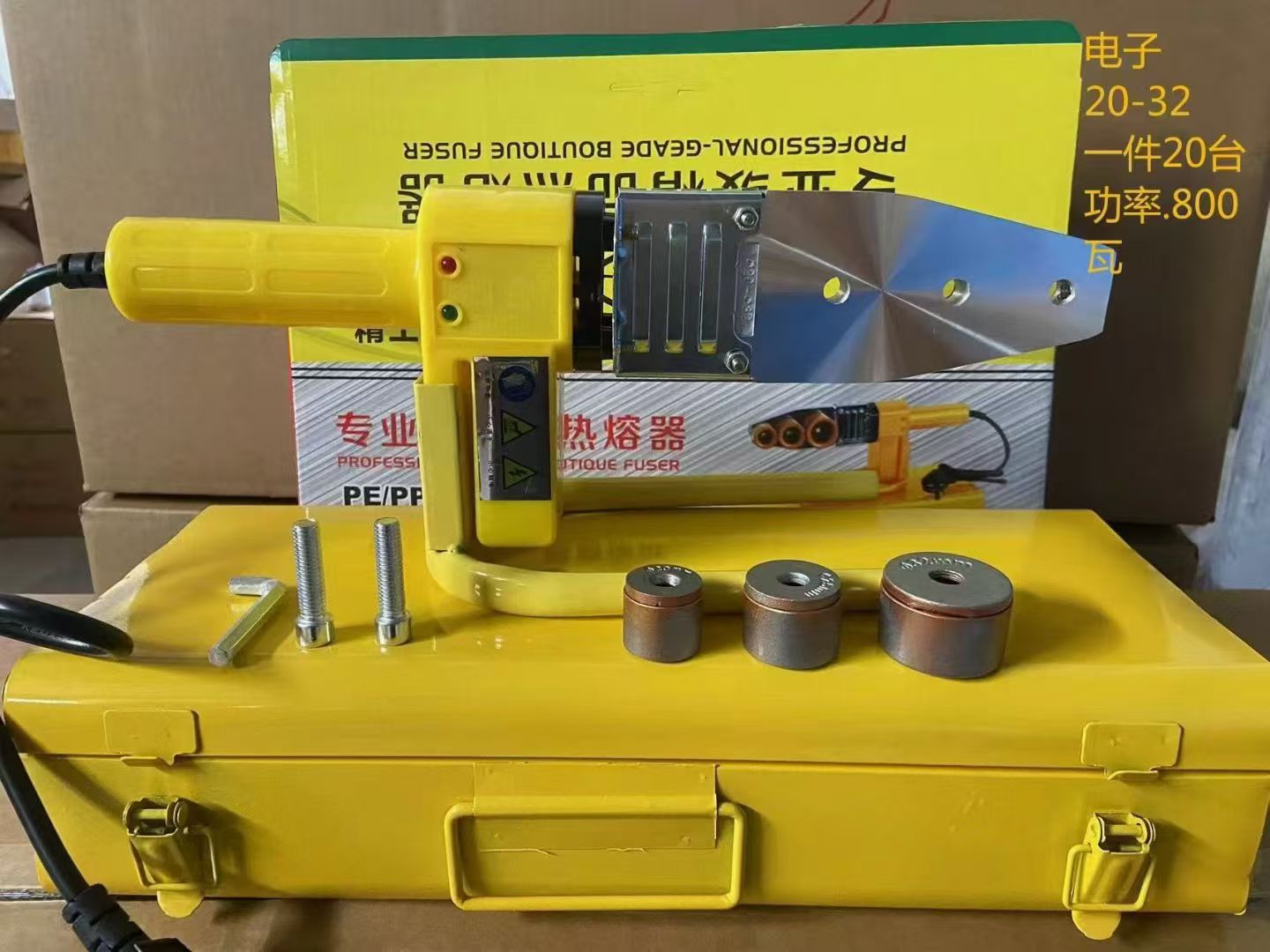 微信图片_20251008182847_354_7