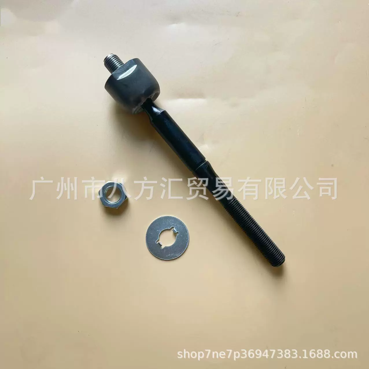 EB3C-3D032-AA Шаровая головка RANGER для захвата EB3C3D032AA Шаровая головка для перекладины