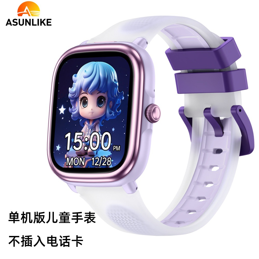 Children's bracelet