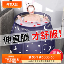 ���]��ͥ��������Ͱ���˃�ͯ�ۯB����Ͱȫ����ԡ������ԡ��ԡ��Ͱ