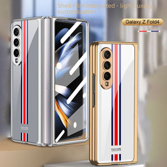 Applicable for Samsung Z Fold4 phone case electroplated glass personalized shell film w23 foldable screen protector shell simple case