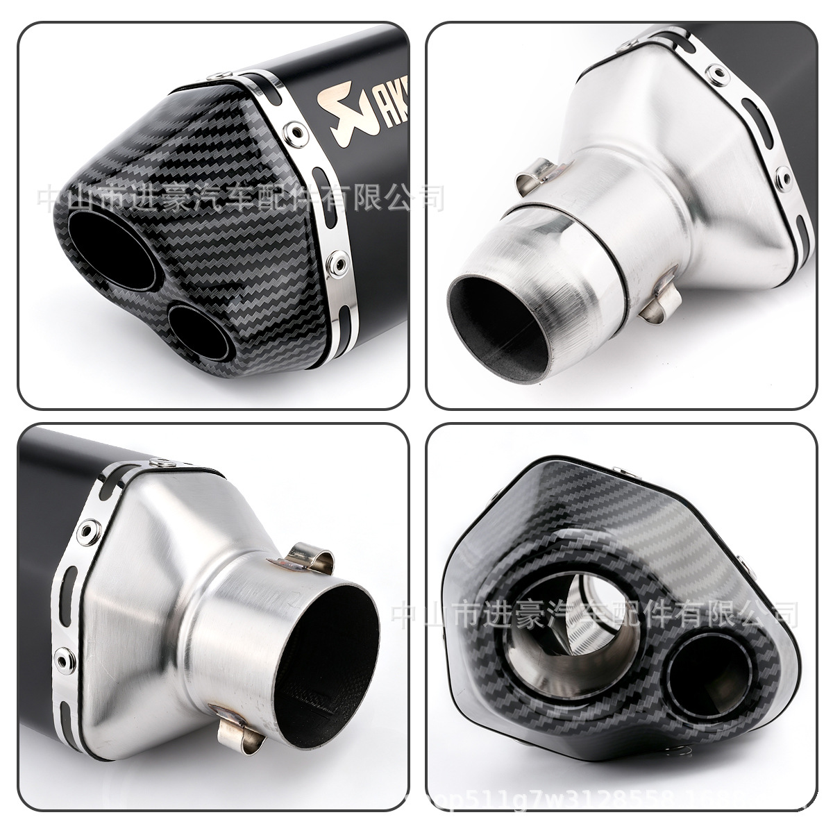 Motorcycle modified exhaust pipe, Scorpio small hexagonal design, 300MM small hexagonal double-hole model, 51MM diameter, universal fit