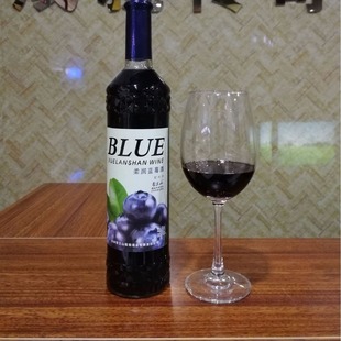 ���� ѩ�mɽ �{ݮ�� ����ѩ�mɽ���ѾƘI���޹�˾  �t�����l