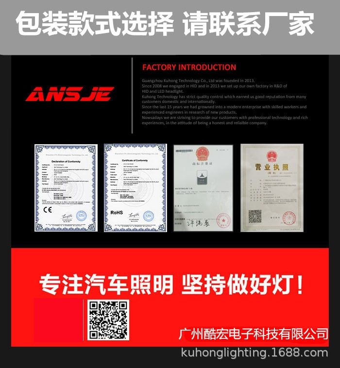 11781223708_731567841