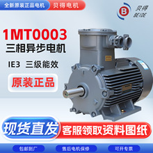 ؐ�÷���늙C1MT0003���w����BT4���������ஐ��늵͉�����늄әC