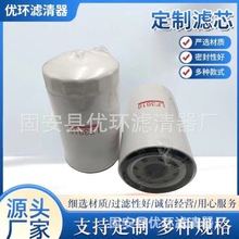 ӦLF3818 OC11060 955289 71334R91������о������