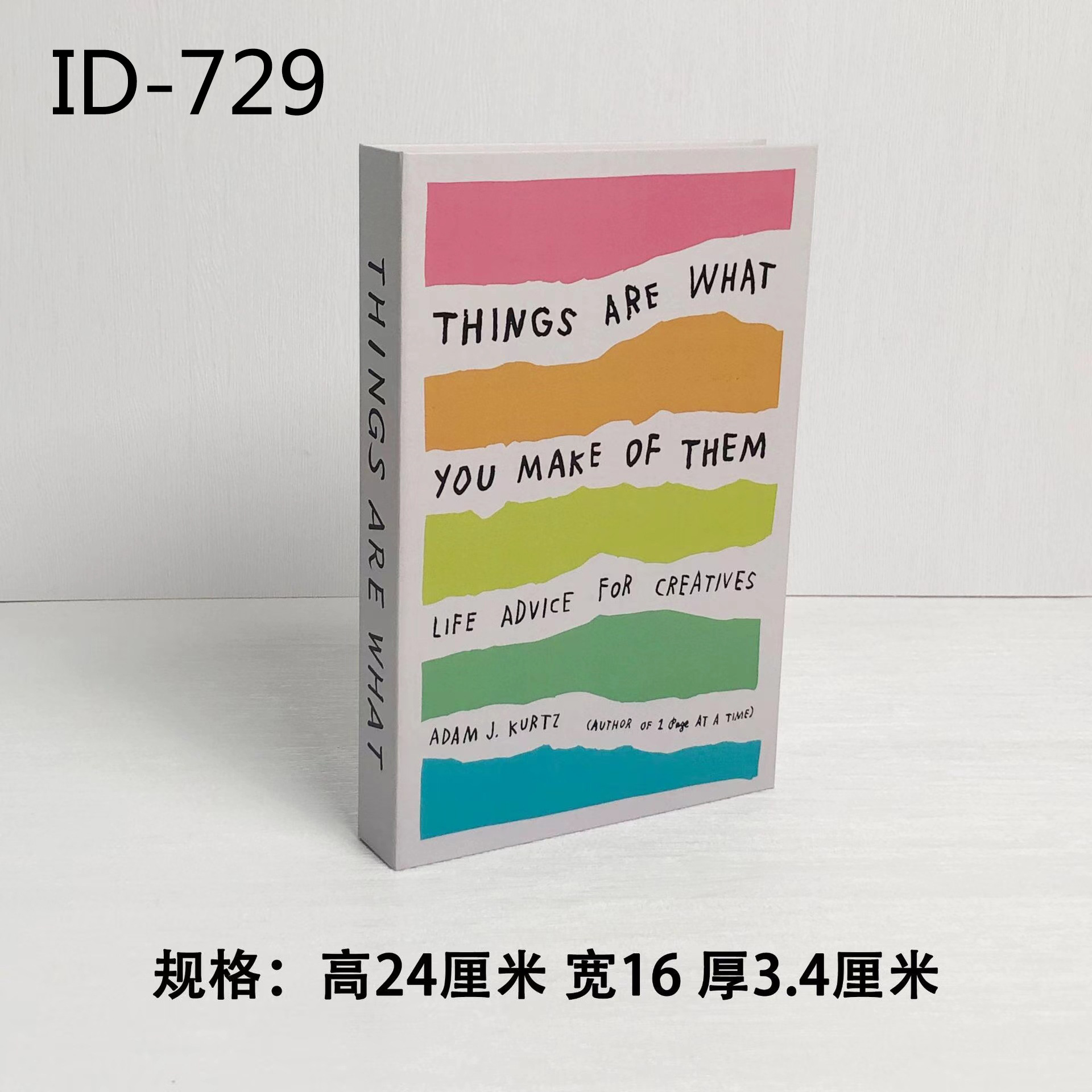 Libros falsos plegables estilo nórdico/INS, props de fotografía, decoración suave, muestra de fábrica