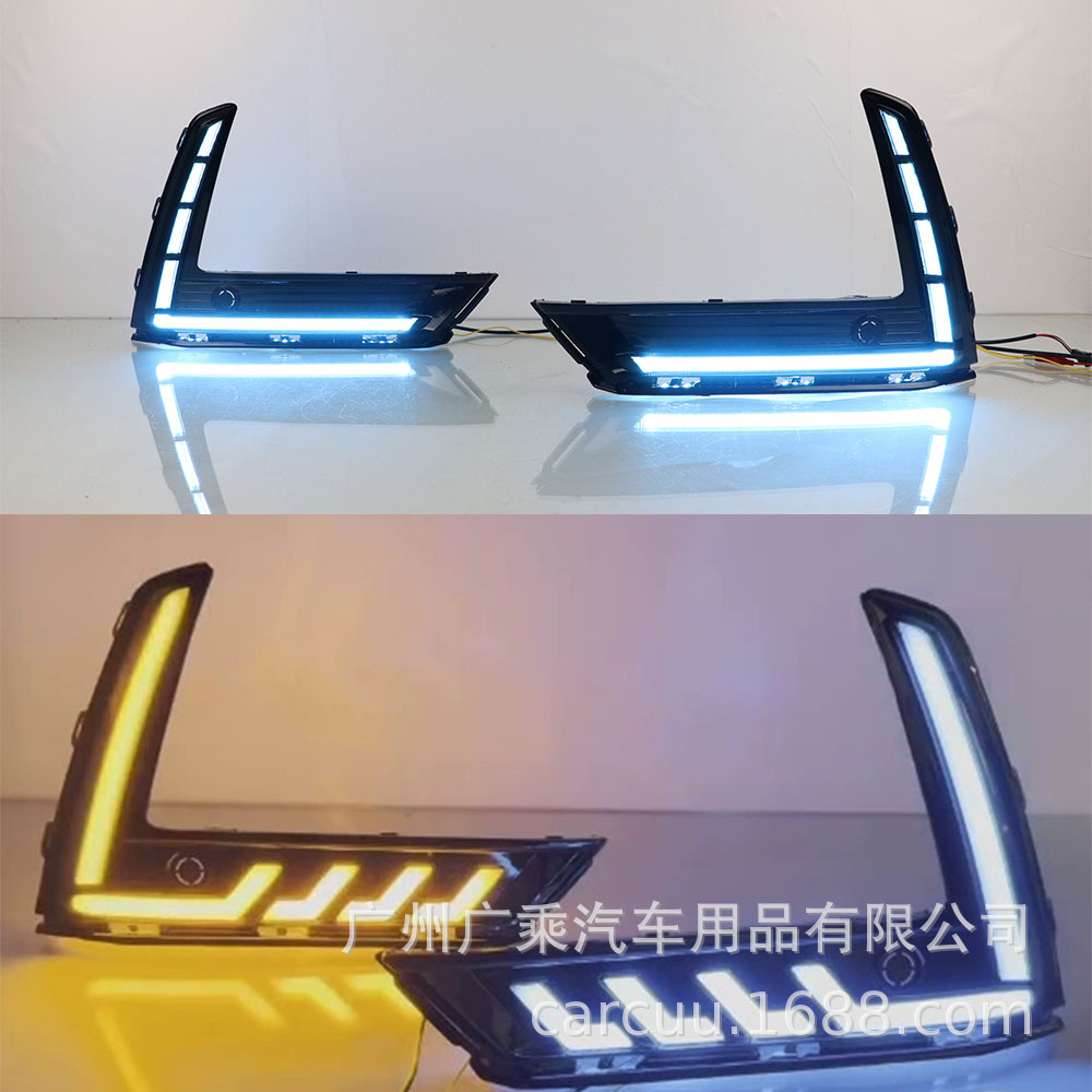 Aplicable a 24 - 25 Honda CRV Daylight Daylight 23CRV Daylight