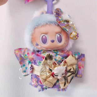 Only Baby Clothes] Suitable for First, Second and Third Generation Vinyl Cloth Doll Clothes 3.0 Doll Kimono Doll Clothes Replacement