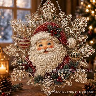 �羳��Ʒ �}�Q��ѩ���ʯdiy�������������ˮ��}�Q���������b