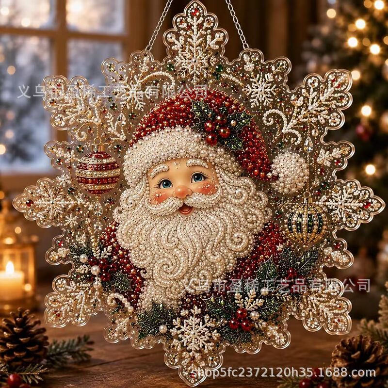 Cross-border new product: Christmas snowflake diamond DIY pendant, acrylic pearl rhinestone Christmas light-catching hanging decoration set