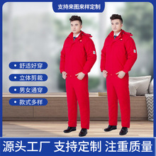 lʯ͹˹t޷ζLb޷o늺