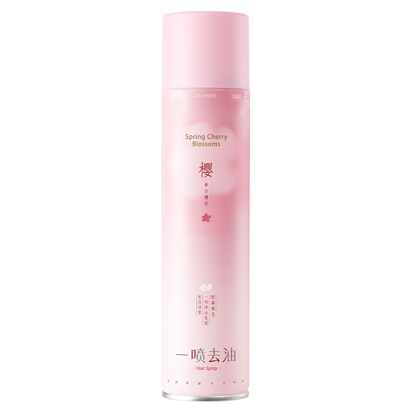 卸売即納ノンウォッシュふわふわヘアスプレー、ノンウォッシュ爽快オイルコントロールふわふわパウダー、ヘアオイルコントロールふわふわスプレーボトル|undefined