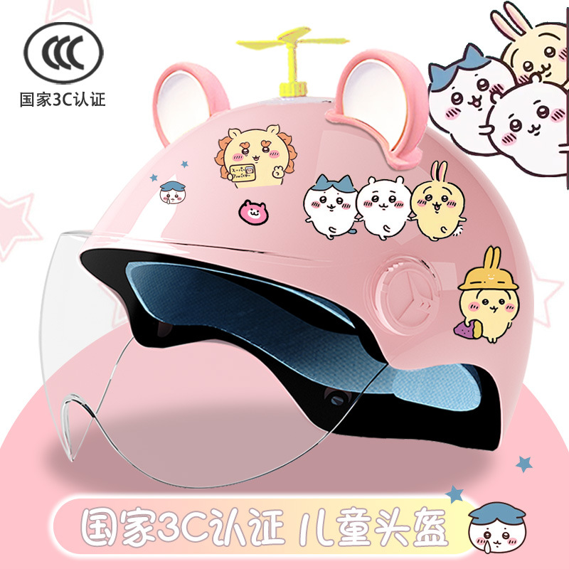 밝은 핑크 + 고화질 + 랜덤 풍차 + 큰 핑크 귀 흰색