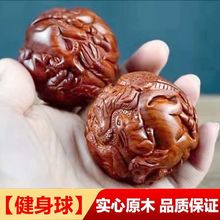 �ϓ��S����ʮ����Ф����������Ħ�������潡����ľ���ְѼ�