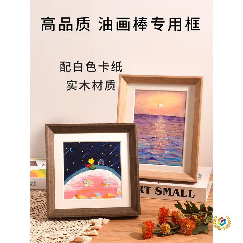 High-quality solid wood framed with white cardboard A5 oil pastel artwork storage three-dimensional small picture frame