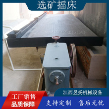 6-S4.5�ײ�����x�V�u���O������ɳ���~���u�a���x�Vɽ�Cе�S��