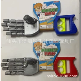 球类;助威道具;拼图、拼板