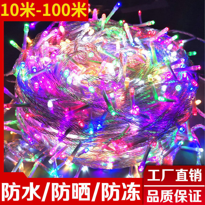 Luz LED pequeña, luz intermitente, luz de cadena, luz de gypsophila, color colorido, cambio de color, hogar al aire libre, decoración del año nuevo chino, luz de neón