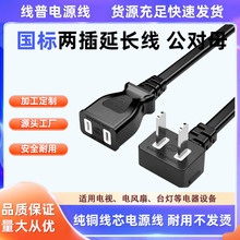 ���˃ɲ弃�~�Դ������ĸ���L���ɿ׶��_�ɲ�늄�܇��L�ȏ��^