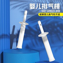 Ӥ������������ʹ����������ͨ�������������������׹�����Ч�ű�