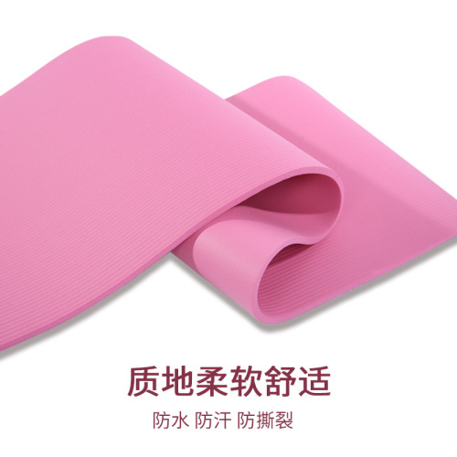 NBR Yoga Mat for Export - High-Density Foam Pad, Multicolor, Wider and Thicker, Women's Dance Fitness Training Mat with Logo