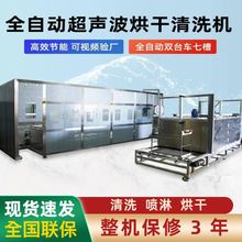 IϴC߲ۺϴһwOȥ۳ϴC