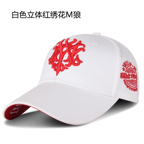 Large-brimmed hat for men, pure cotton hard top, stylish baseball cap, large face makes face look smaller, duckbill hat for women, Korean version, fashionable high-quality