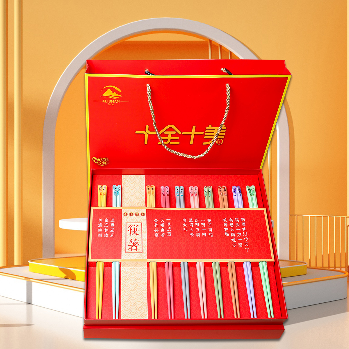 Nueva moda nacional dragón año apertura palillos rojos inauguración caja de regalo publicidad traje de regalo traje perfecto