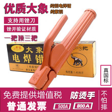 �d�_ ��500a늺��Q800a�����~���C��늺��A늺��C�Wʽ�����l