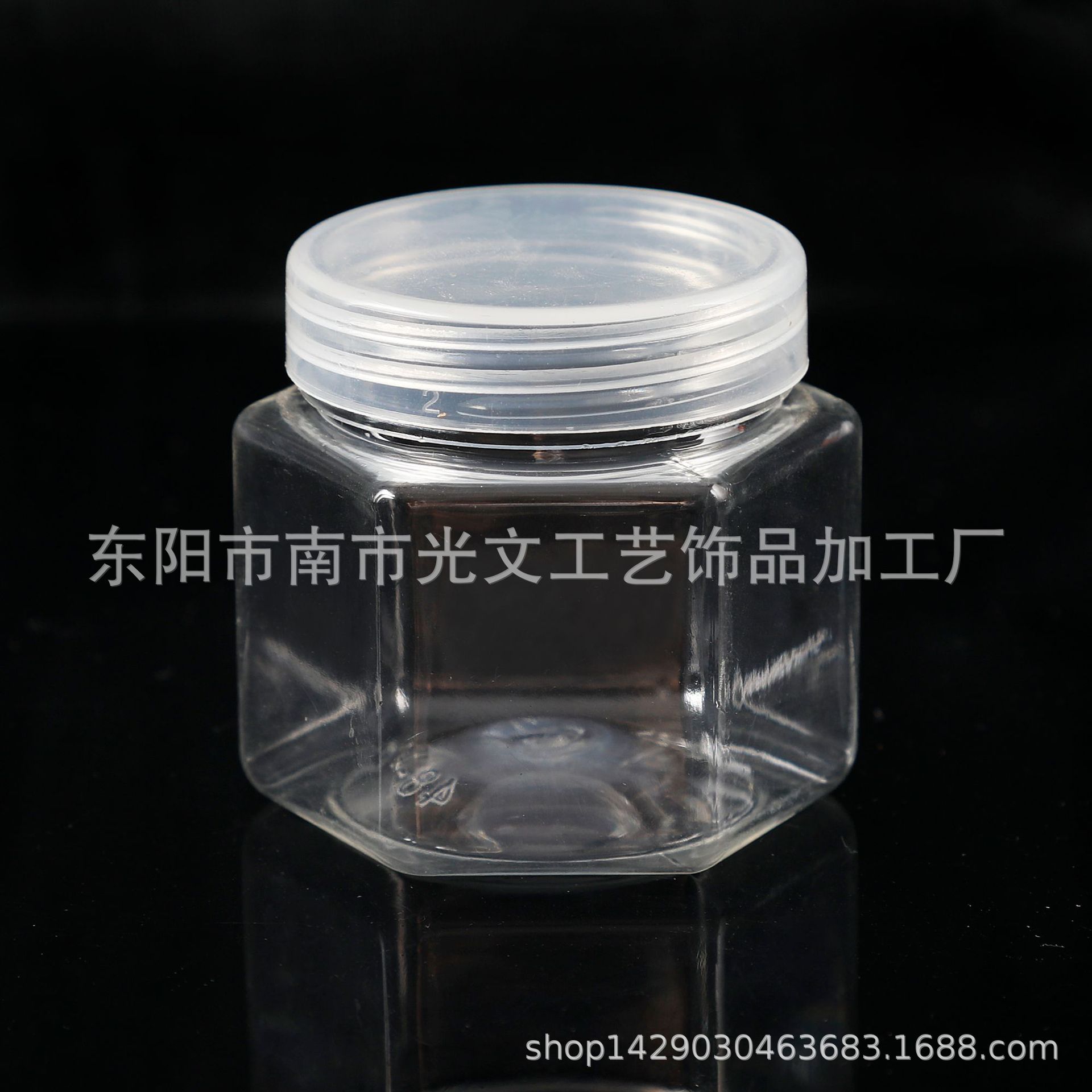 厂家供应 48口六角瓶食品包装塑料PET瓶透明瓶史莱姆水晶泥罐