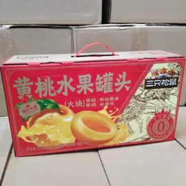 混合坚果;啤酒;压片糖果