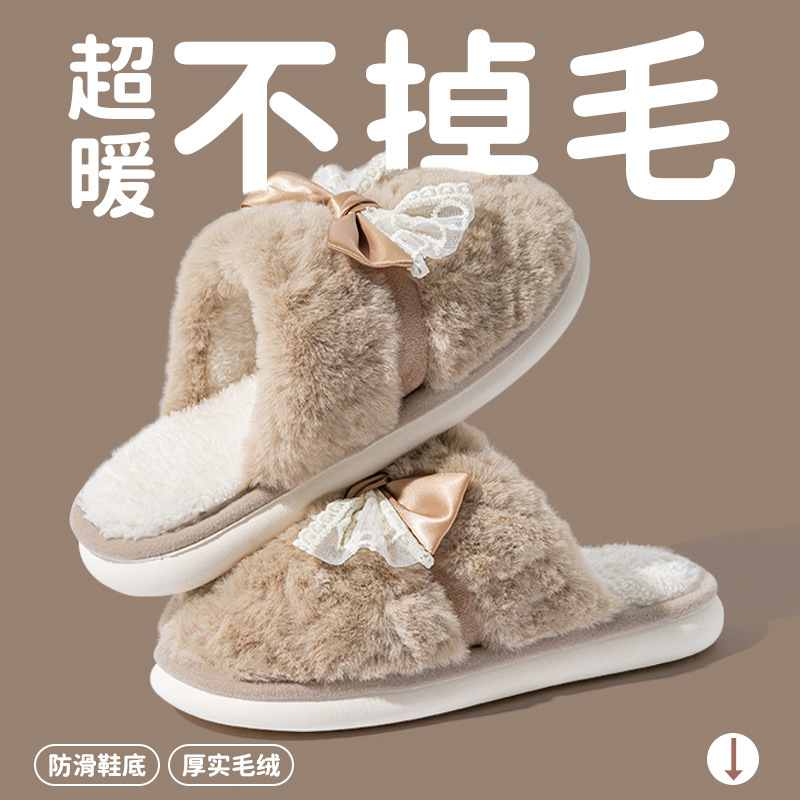 秋冬爆款蝴蝶结棉拖鞋女保暖防滑厚底居家日用时尚百搭加绒棉拖鞋|undefined
