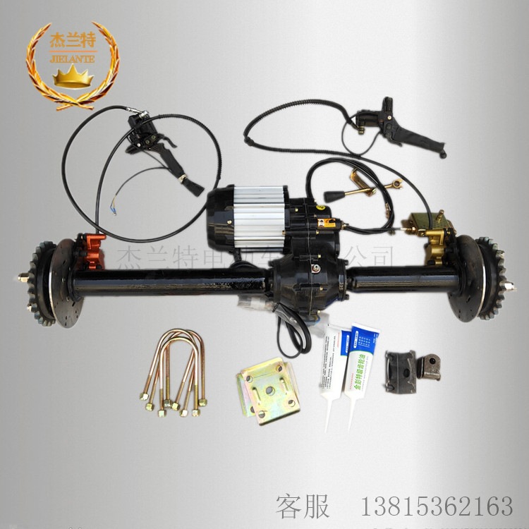 Jelante Sweeper Rear Axle Assembly Sdc001 Electric Vehicle Axle Processing and Customization Cross-Border Supply