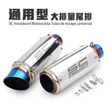 ���bȫ��R3�Ś��Ħ��܇���R��R15�Ś�ܴ���С��Ͳ�Ś��SC