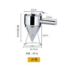 挤面糊蛋挞分配工具烘培分离器分液漏斗烘焙蛋糕手持式倒料壶模具