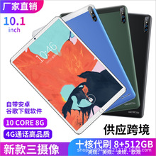 �羳ƽ����X24�¿� ��׿ �������ÿ��{�� 10��ƽ�� X103