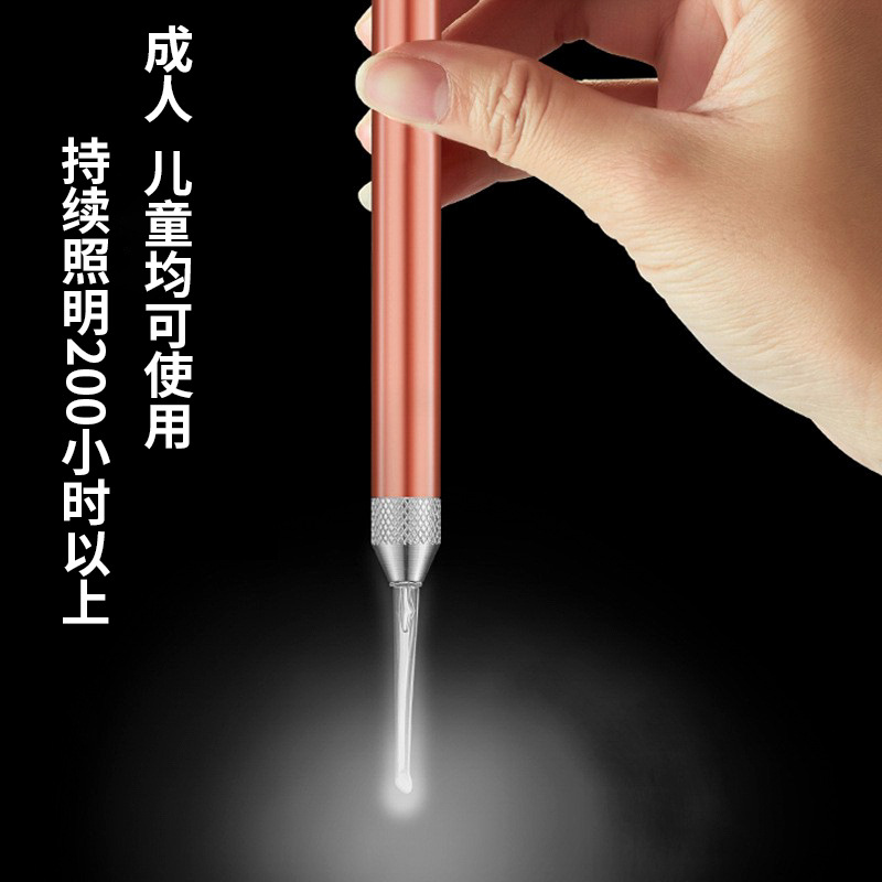 Manufacturers supply children's light ear spoons