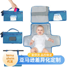 亚马逊婴儿尿布垫妈咪包手提便携式防水婴儿换尿布垫尿布片